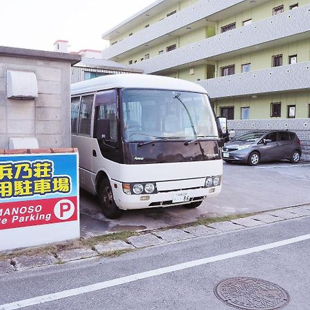 Pension New Hamanoso Ishigaki  Экстерьер фото