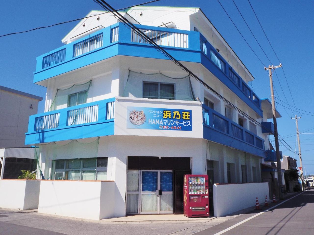 Pension New Hamanoso Ishigaki  Экстерьер фото